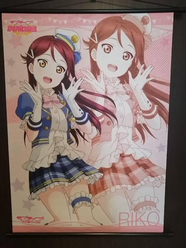ラブライブ！ サンシャイン！！ タペストリーセット10本 μ's Aqours ラブライブ！ サンシャイン！！ タペストリーセット10本 μ's Aqours